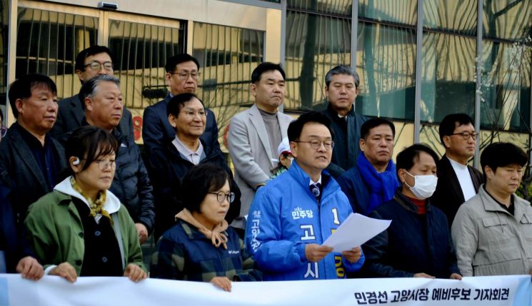 민경선 예비후보 "일산서구를 세계적 AI·레저·MICE 복합도시로"