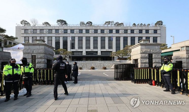 Constitutional Court, Jaedong, Jongno-gu, Seoul. Photo by Yonhap News Agency