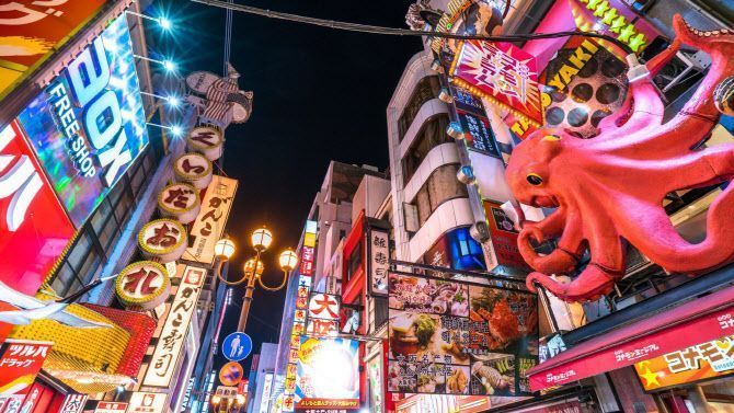 일본 오사카 도톤보리. 일본 정부 관광청