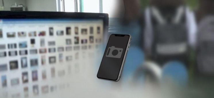 기사의 이해를 돕기 위한 이미지. 연합뉴스