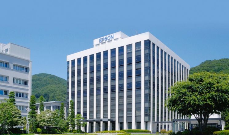Seiko Epson Corporation headquarters. Epson Korea.