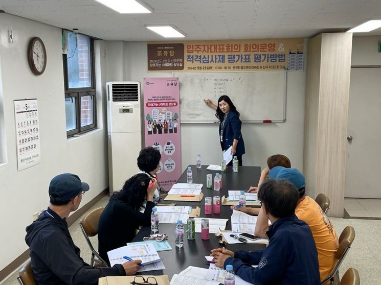 의정부시는 공동주택 거주 비율이 높은 도시 특성을 반영해 공동주택 관리 현안을 중심으로 현장 소통을 강화하고 있다. 차(茶)유담. 의정부시 제공