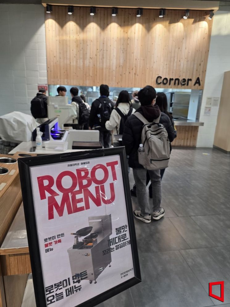 미국·중국 손 뻗기 전 '틈새 장악' 서둘러야…한국 요리봇 승부처는 'K레시피' [흑백요리봇]⑤