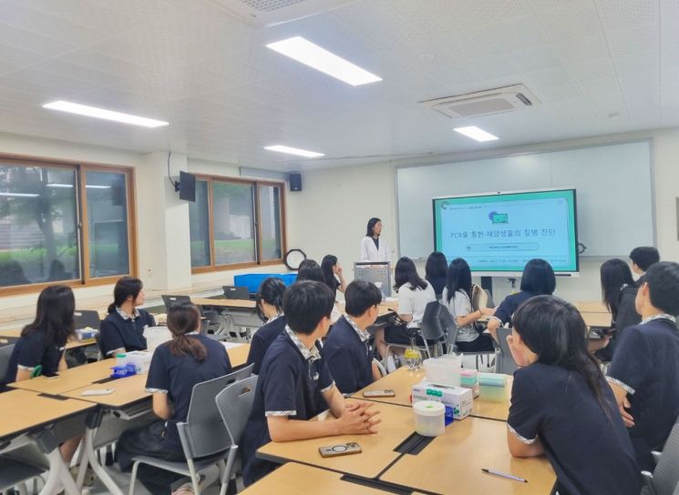 Bosung High School students are attending advanced classes of the prestigious high school fostering support project. Provided by Bosung County