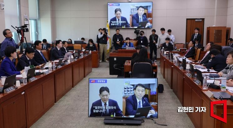 8일 국회에서 열린 법제사법위원회 전체회의에서 박상용 검사 위증죄 고발의 건과 관련 영상이 재생되고 있다. 2026.4.8 김현민 기자