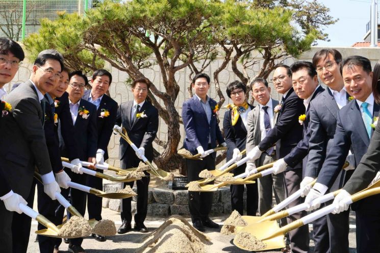 8일 원삼농협 친환경유통센터 준공식이 열렸다. 용인시 제공