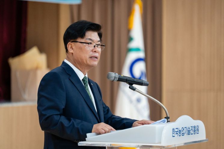 이석형 원장이 취임사를 발표하고 있다. 한국농업기술진흥원 제공