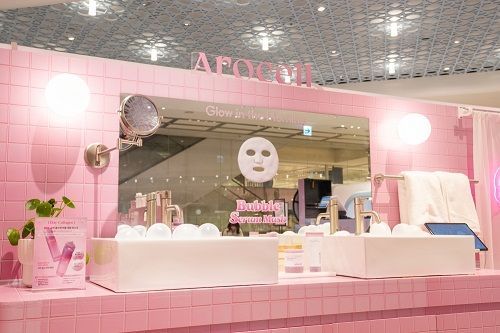 Arocell于现代百货板桥店开设首家快闪店 举办“Day&Night胶原蛋白日”活动