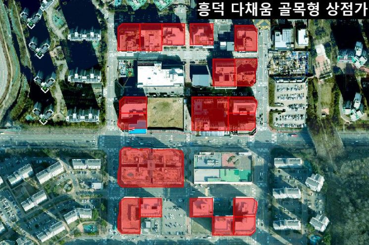 흥덕 다채움 골목형상점가 구역도. 용인시 제공