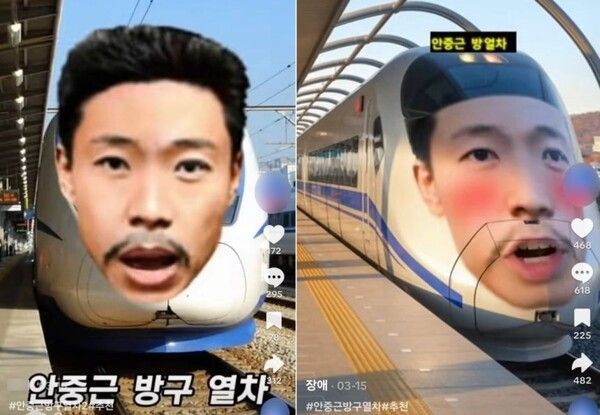 서경덕 교수 페이스북