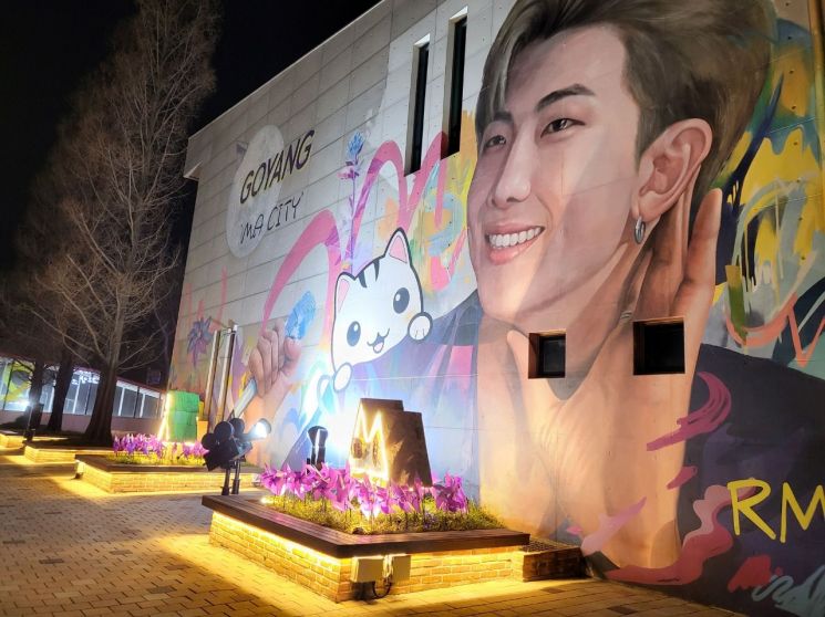 高阳市为配合BTS演出启动“Goyang Contrip”活动 欢迎全世界ARMY粉丝。高阳市提供