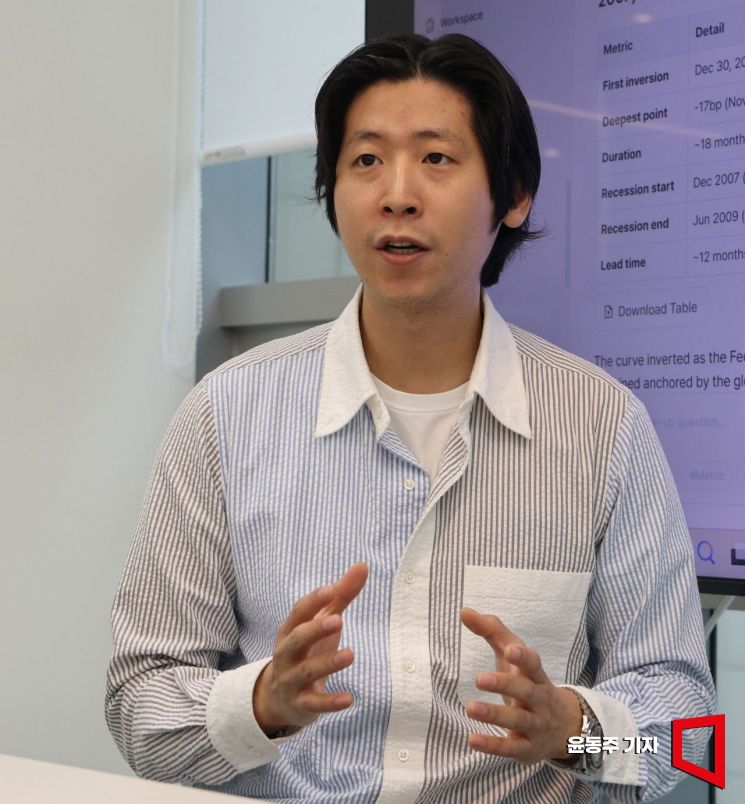 링크알파 "AI로 주식·채권·외환 통합 리서치…투자결정 필수 인프라 될 것"[VC는 지금]