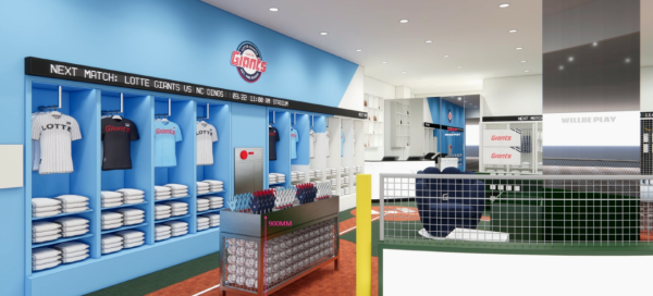 位于首尔市松坡区蚕室乐天世界购物中心三层、即将亮相的“Lotte Giants Shop”门店（方案图）。乐天百货提供