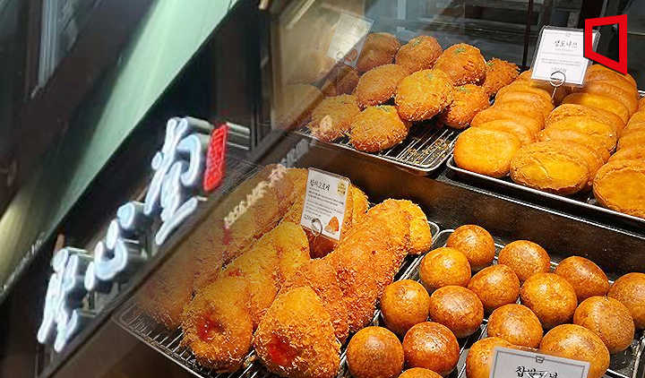 성심당 난리더니 결국…'파바·뚜쥬' 합쳐도 안 돼