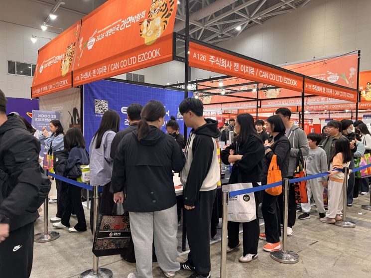 Can Co., Ltd. unveiled the PRO model for the first time at the "2026 Korea Ramen Expo" held in Songdo from the 26th to 29th of last month. Provided by the company.
