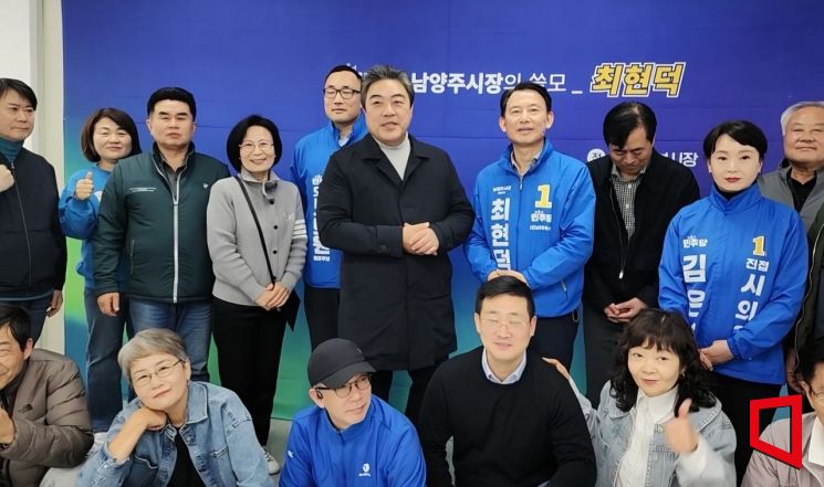 영화배우 이원종, 더불어민주당 최현덕 예비후보 후원회장 맡아 외연 확장 주목