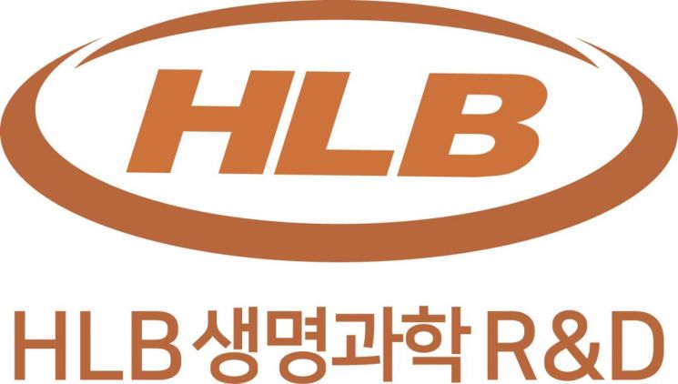 HLB생명과학R&D, '의료용 대마 원료의약품 개발' 공동연구기관 선정