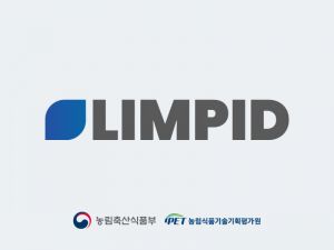 림피드, 51억 규모 농림부 R&D 과제 선정…멀티모달 AI 기반 정밀영양 플랫폼 구축