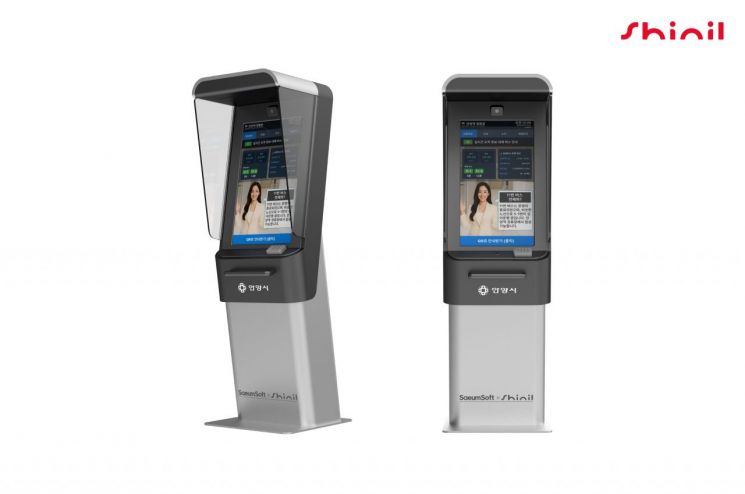 신일전자, 버스정류장 'AI 휴먼 대화형 키오스크' 공개