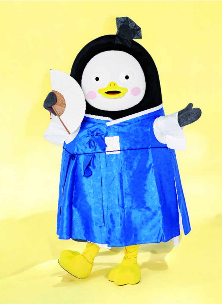Pengsoo。骊州市提供