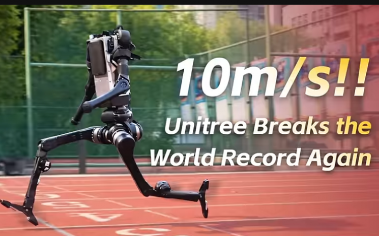 '사람보다 빠른 로봇 온다' 中 휴머노이드, 우사인 볼트 속도 턱밑까지 추격