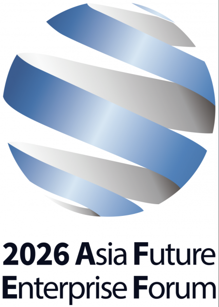 [Notice] Seeking Growth Engines for 'K-Enterprises' in the Space Era... '2026 Asia Future Business Forum'