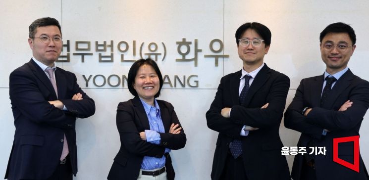 해킹사고, 법률·규제·기술 '삼각편대'로 원스톱 대응…화우 정보보호센터[Invest&Law]