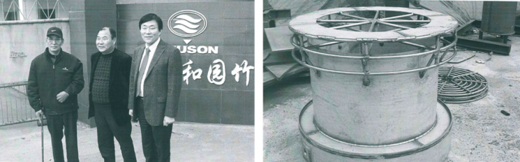 왼쪽 사진 - 씨디에스글로벌의 창업주 고(故) 김지원 회장(왼쪽 끝)과 김지완 대표(오른쪽 끝). 오른쪽 사진 - 씨디에스글로벌이 인산가에 납품한 죽염법제로. 씨디에스글로벌