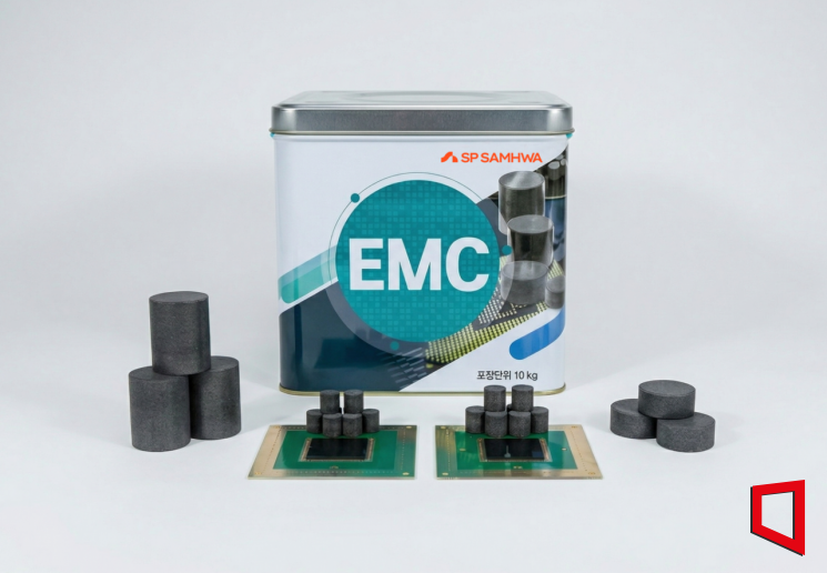 페인트 기업이 반도체 소재까지…SP 삼화, EMC 상용화 성공