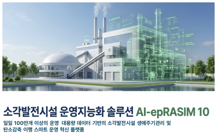 대기업에 기술탈취 당한 기업들 "입증책임 전환하고 징벌적 배상해야"[최석진의 로앤비즈]