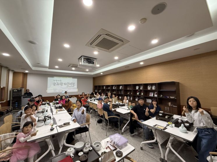 지난 11일 삼성현역사문화관 세미나실에서 다도 체험이 개최됐다. 경산시 제공