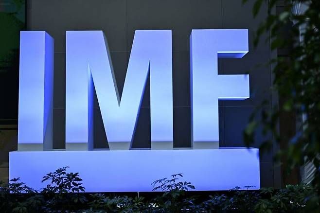 IMF, 올 韓성장률 전망 1.9% 유지…"추경 효과 반영"