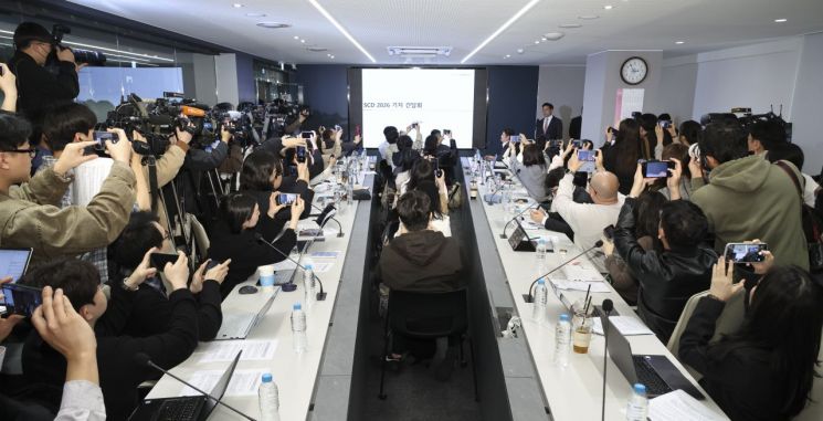 전인석 삼천당제약 대표가 6일 서울 서초구 삼천당제약 본사에서 열린 기자간담회에 참석하고 있다. 연합뉴스