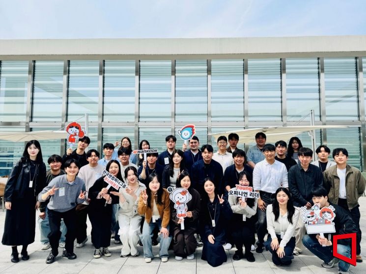 한국앤컴퍼니그룹, 주니어보드 출범… 조직문화 혁신 과제 발굴