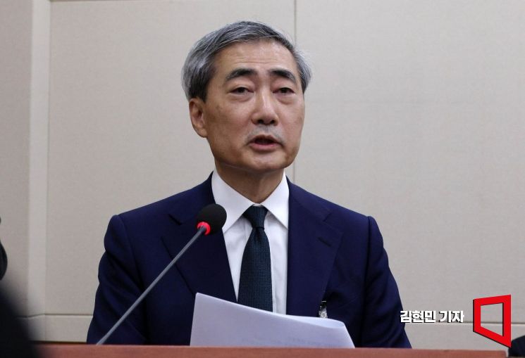 신현송 한국은행 총재 후보자가 15일 국회 재정경제기획위원회에서 열린 인사청문회에서 발언하고 있다. 2026.4.15 김현민 기자