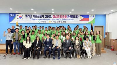 공공형 외국인 계절근로자 입국 기념 행사 현장 . [사진제공=화순군]