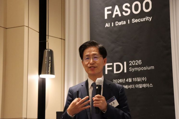 15일 조규곤 파수AI 대표가 서울 여의도 페어몬트 앰배서더에서 열린 기자간담회에서 발언을 하고 있다. 파수AI