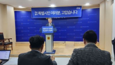 민형배 전남광주통합특별시장 후보가 15일 전남도의회 브리핑룸을 찾아 향후 지역 발전 전략 등에 대한 설명을 했다. 심진석 기자