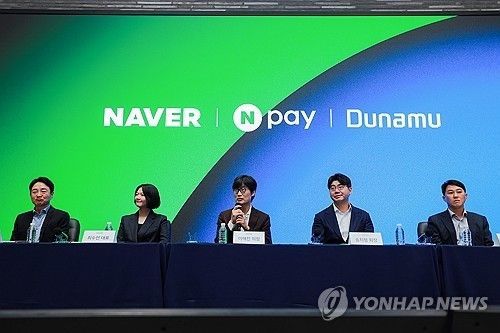 이해진 네이버 이사회 의장이 지난해 11월 27일 경기 성남시 네이버 1784에서 열린 네이버-네이버파이낸셜-두나무 3사 공동 기자간담회에서 발언하고 있다. 연합뉴스