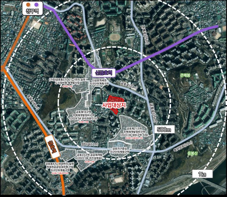 성동구 금호동2가 684번지 일대에 역세권 장기전세주택 도시정비형 재개발사업 위치도. 서울시