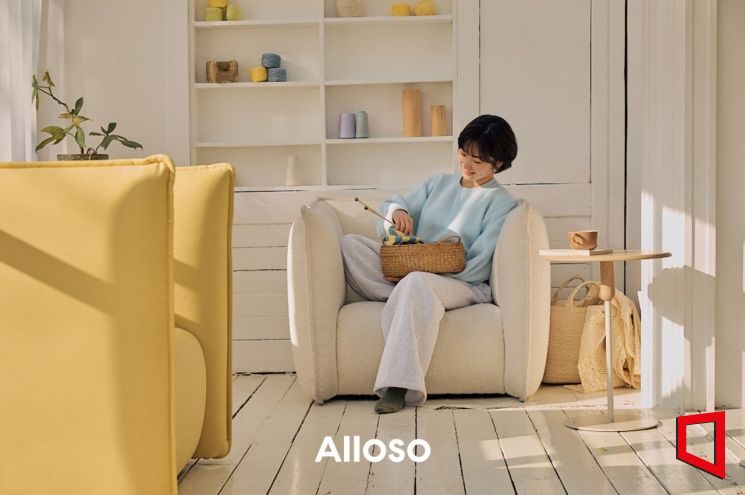 Alloso introduces the 'Re:cover' care service, offering replacement of finishing materials and reinforcement of interior materials while maintaining the existing frame. Alloso
