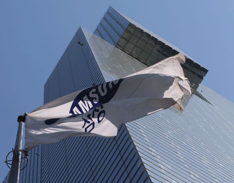 7일 서울 서초구 삼성전자 사옥 모습. 연합뉴스.