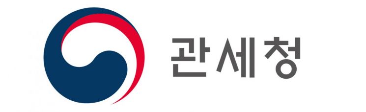필로폰 16만명 동시 투약분 밀수 적발…"유관기관 공조로 검거"