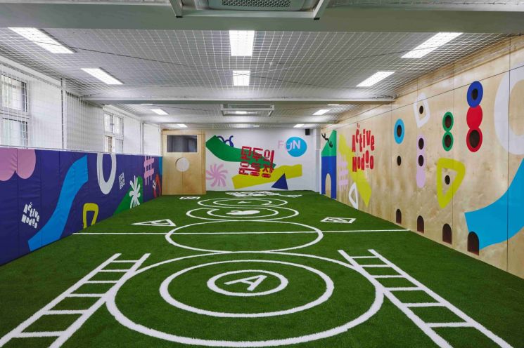 ChildFund Korea and Nike Korea Create Indoor Playground at Gangdong Elementary School in Seoul