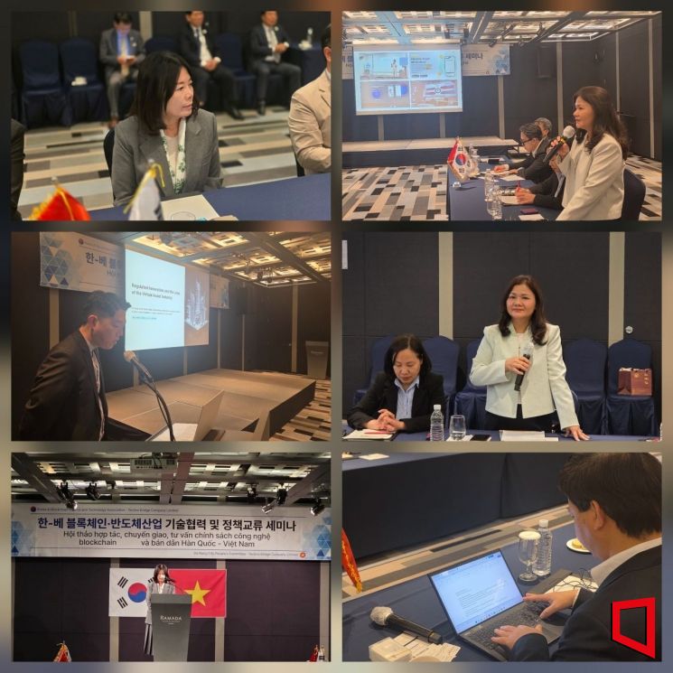 한·베, 다낭 거래소로 디지털 협력 새판 짠다