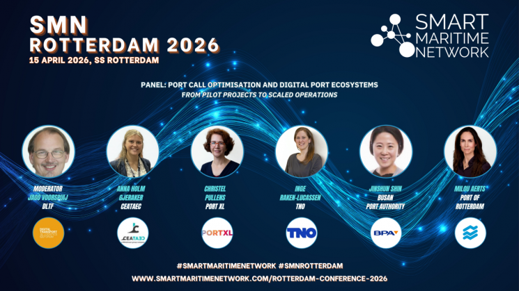 Smart Maritime Network 패널 명단.