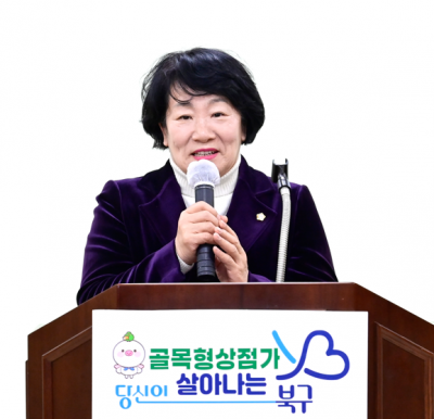 주순일 북구의원.