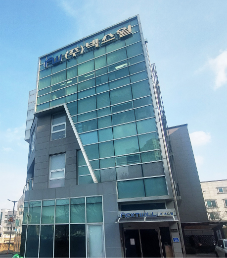 Exterior view of Nexwill headquarters located in Yuseong-gu, Daejeon. Innobiz Association