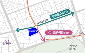 Area targeted for streetscape improvement project around Seoul Namseoul Bus Terminal. Seoul Metropolitan Government