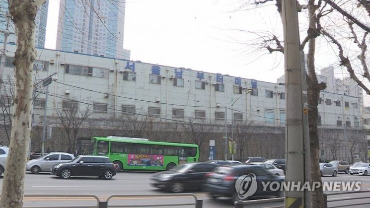 Seoul Nambu Bus Terminal overview. Photo by Yonhap News Agency